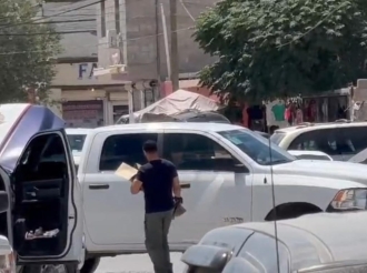 El Chicote de la DEA